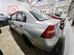 شيفروليه أفيو